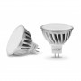 Промо-набор EUROLAMP LED Лампа MR16 3W GU5.3 4000K  акция "1+1"