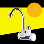 Электрический проточный водонагреватель Rapid OL-010