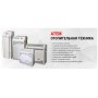 Котел газовый двухконтурный Житомир-3  КС-ГB 10 сн  NOVA 820