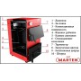 Твердотопливный котел Marten Base MB-12