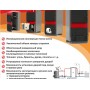 твердотопливные котлы длительного горения  ProTech ТТ - 18 ЭКО Line